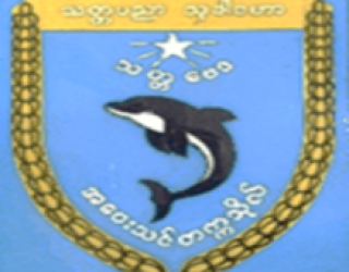 သတ္တပညာ သုခါဝဟာ